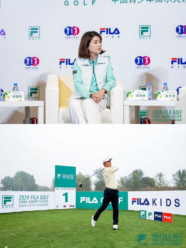 上图：fila kids品牌总经理游慧敏 
下图：fila golf品牌大使、前中国高尔夫球国家集训队男队主教练梁文冲